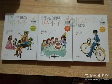你好 我的城丨西安制造 扬帆远航