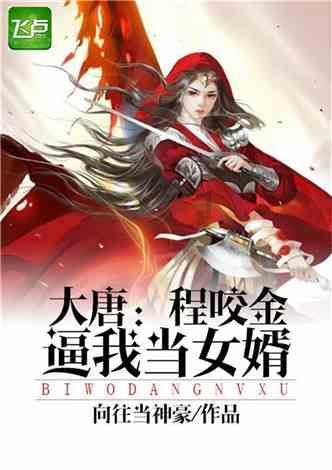 “大渔金三线”公交专线正式开通