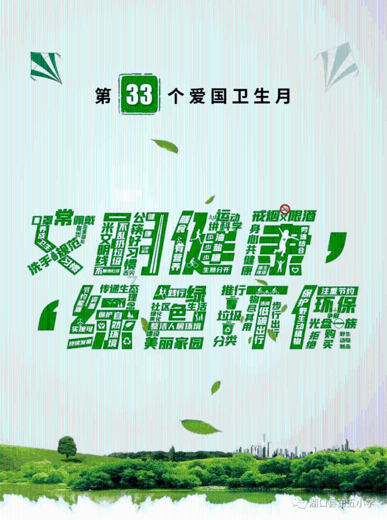组装机械机甲暴龙2