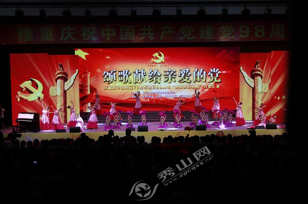 女朋友把我电话微信拉黑了？游戏画面