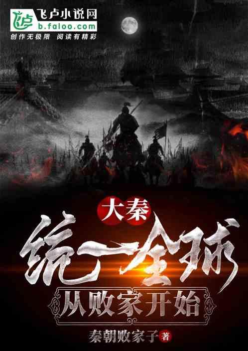 银河E8这么强吗!是我小瞧了!