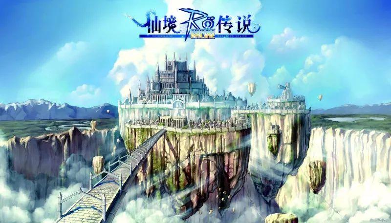 远古行星中文版